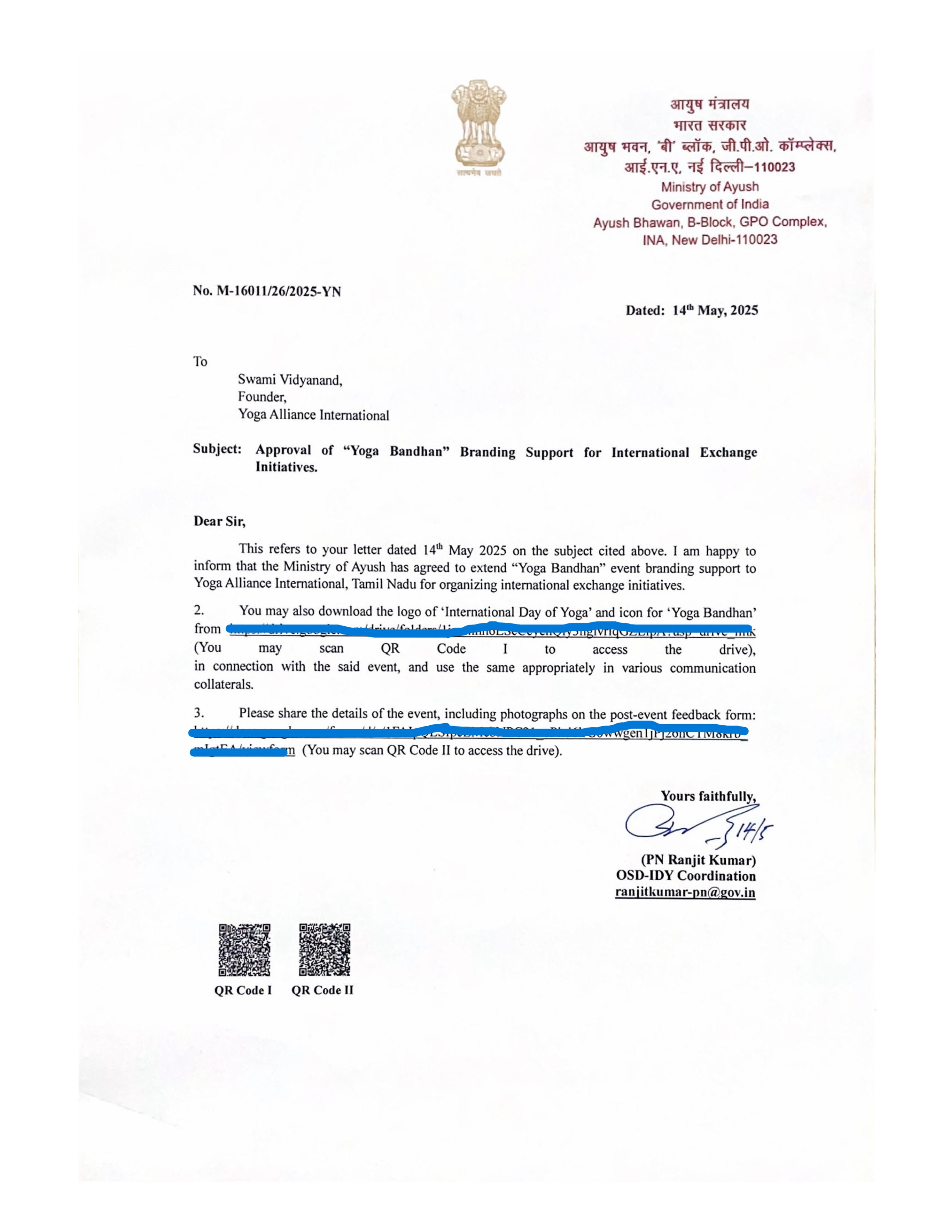 Letter to Yoga Alliance International